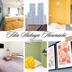 Economy Kamer met Twee Aparte Bedden